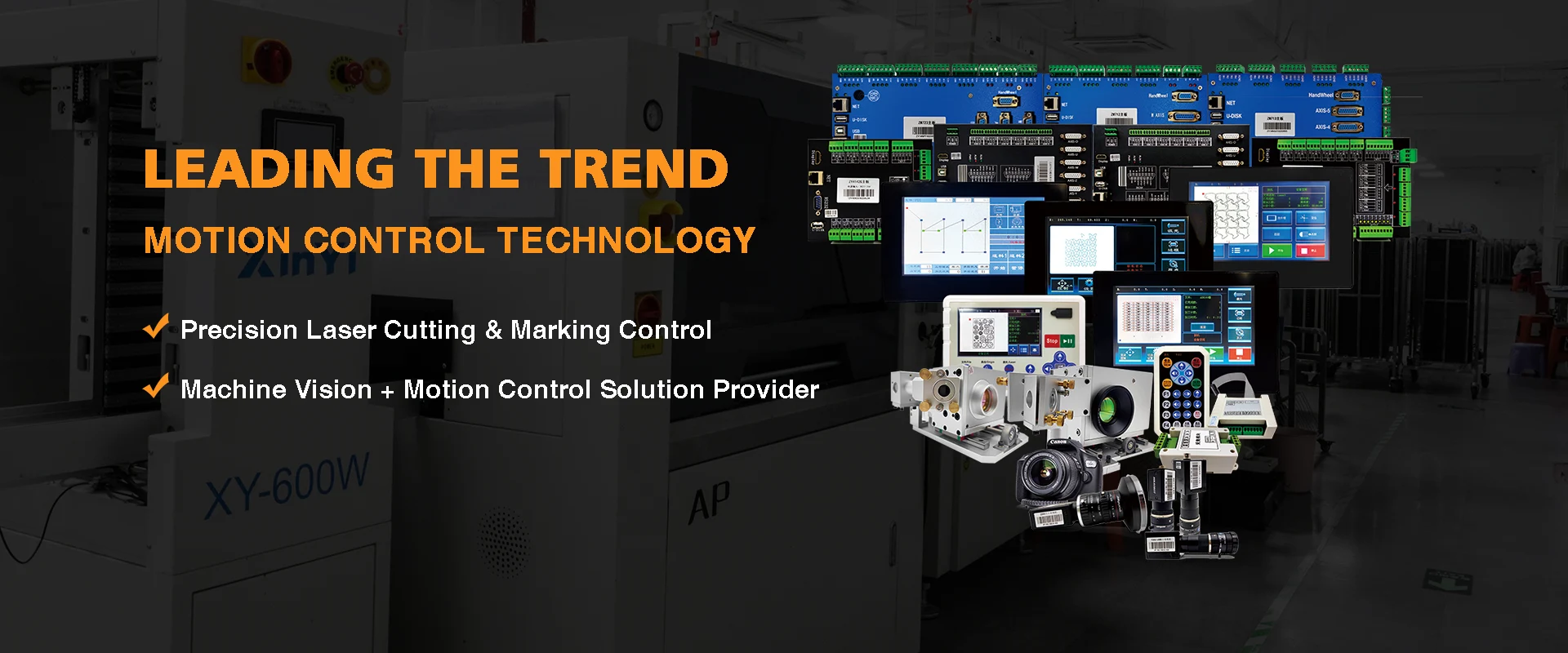 Täpsuslaserlõikamise ja märgistamise juhtimine Täpsuslaserlõikamise ja märgistamise juhtimine