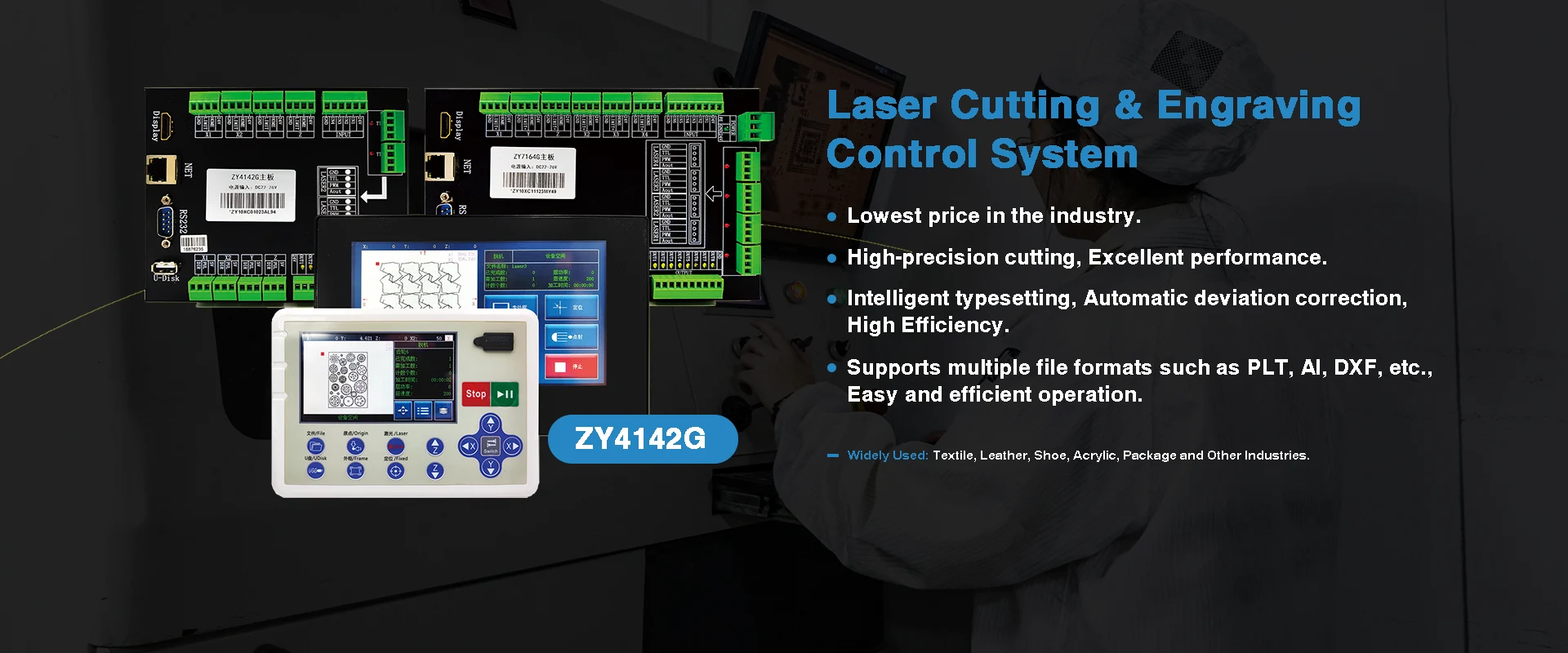 Laserlõikamise ja graveerimise juhtimissüsteem Hiina Laserlõikamise ja graveerimise juhtimissüsteem Hiina