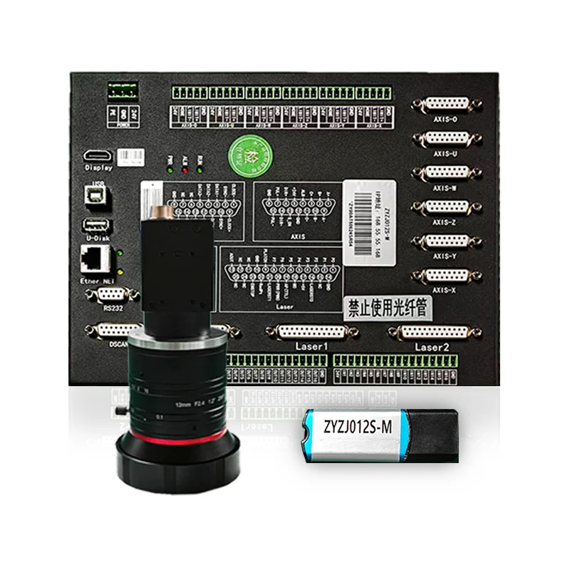 Precision Laser Control Boards: täpsete lasersüsteemide taga olevad ajud