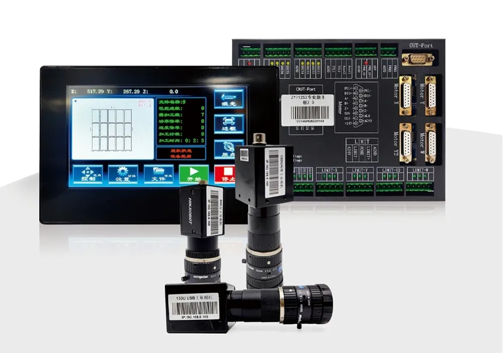 ZY712S2-130: 3C elektroonika tootmise täpne tipptase