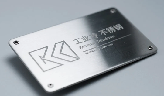 Shenyani laserkontroller, mida kasutatakse märgistuste graveerimiseks