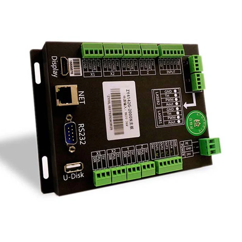 ZY4142G-2000 panoraamvisiooni laserkontroller