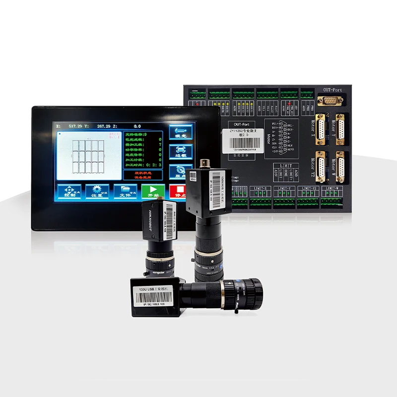 ZY712S2-130 Precision Visual Position Laseri juhtimissüsteem CCD